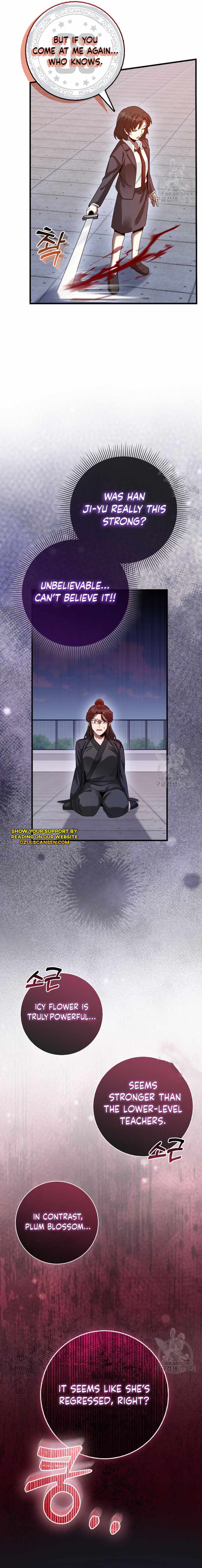 RETURN OF THE MARTIAL ARTS GENIUS Chapter 23 21